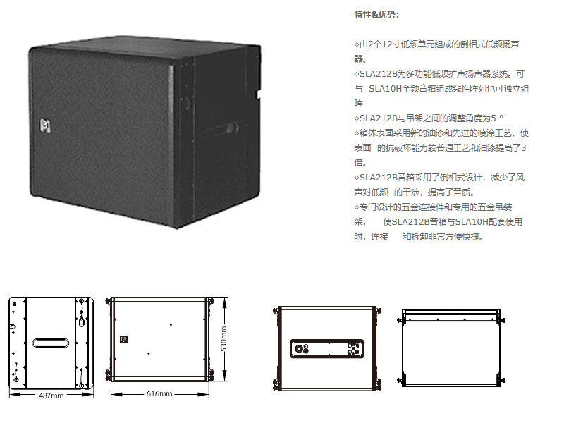 香蕉视频APP在线观看工程