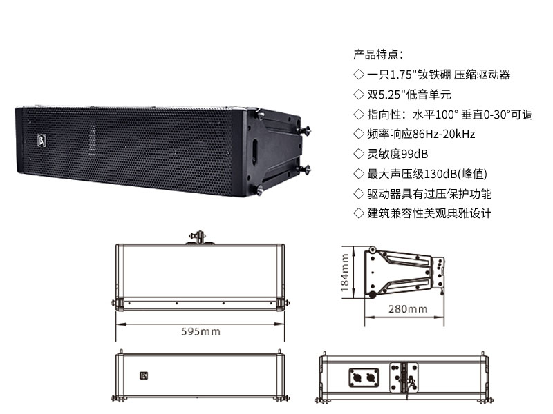 济南香蕉视频APP在线观看设备