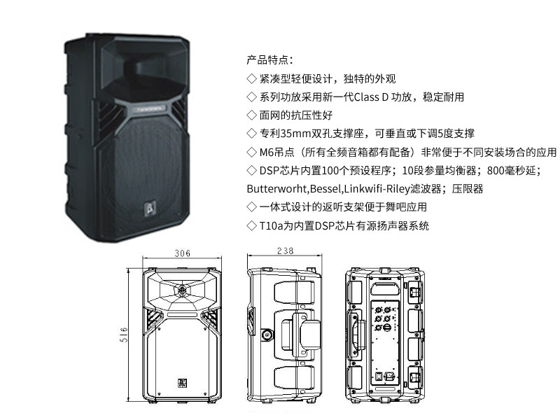 香蕉视频APP在线观看设备