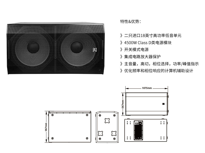 济南香蕉视频APP在线观看设备