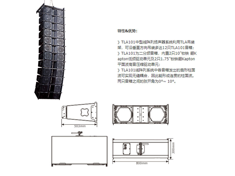 香蕉视频APP在线观看工程