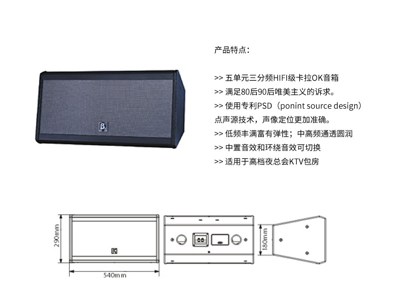 Hi-Fi级高级娱乐香蕉视频APP在线观看