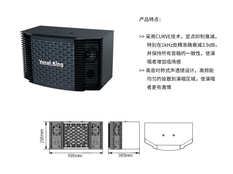 香蕉视频APP在线观看工程